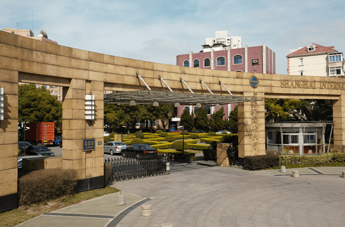 上海外國語大學(xué)立泰學(xué)院A-Level國際課程中心圖片