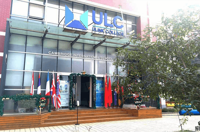 武漢光谷劍橋國(guó)際高中圖片