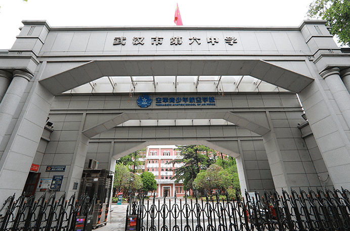 武漢市第六中學(xué)國際部圖片