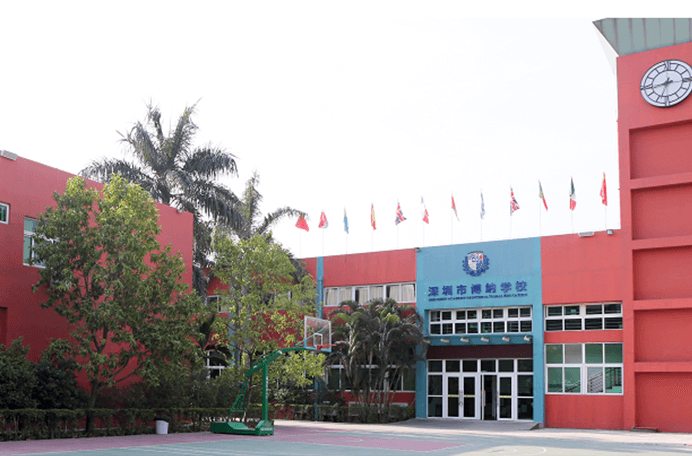深圳市博納學(xué)校圖片