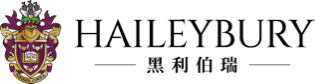 黑利伯瑞學校