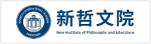 訊得達(dá)國(guó)際書(shū)院