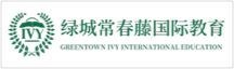 浙江常春藤?lài)?guó)際高中