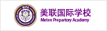美聯(lián)國(guó)際學(xué)校