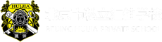 北京市私立匯佳學校
