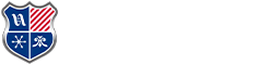 上海美高雙語(yǔ)學(xué)校