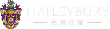 黑利伯瑞學校