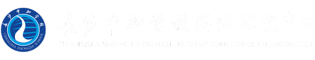 長沙中加學(xué)校國際課程中心