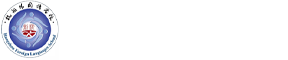 杭州外國語學校劍橋高中