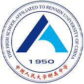 中國人民大學(xué)附屬中學(xué)國際高中（A-Level課程）招生簡章