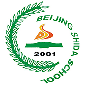 2021年北京市師達中學國際高中招生簡章