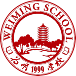 廣州為明學校國際高中（港澳臺班）招生簡章