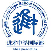 2022年上海市進(jìn)才中學(xué)國際高中港澳臺班招生簡章
