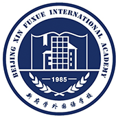 2021年北京市新府學(xué)外國語學(xué)校國際高中（日語班）招生簡章
