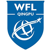 上海青浦區(qū)世界外國語學校國際初中招生簡章