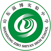 山東淄博實(shí)驗(yàn)中學(xué)國(guó)際部?；誰ogo圖片