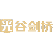 武漢光谷劍橋國(guó)際高中?；誰ogo圖片