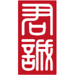 北京君誠(chéng)國(guó)際雙語(yǔ)學(xué)校國(guó)際小學(xué)招生簡(jiǎn)章