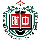 東北師范大學(xué)附屬中學(xué)IB國際課程實(shí)驗(yàn)班?；誰ogo圖片