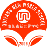 貴陽市新世界學(xué)校校徽logo圖片