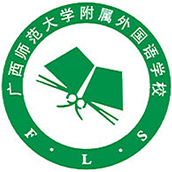2021年廣西師范大學(xué)附屬外國(guó)語(yǔ)學(xué)校國(guó)際高中招生簡(jiǎn)章