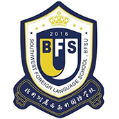 北京外國語大學附屬西南外國語學校?；誰ogo圖片
