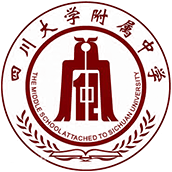 四川大學(xué)附屬中學(xué)國際部?；誰ogo圖片