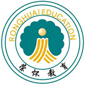 諸暨榮懷學(xué)校國(guó)際小學(xué)招生簡(jiǎn)章