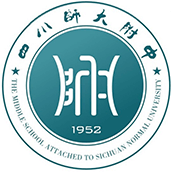 四川師范大學(xué)附屬中學(xué)國際部?；誰ogo圖片