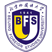 北京外國語大學國際課程中心（加拿大OSSD課程）招生簡章
