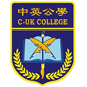 深圳市寶安區(qū)中英公學(xué)國(guó)際小學(xué)招生簡(jiǎn)章