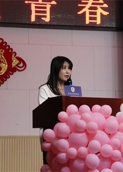 北京市朝陽區(qū)北外同文外國語學(xué)校宋明艷圖片