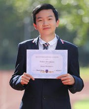 瑞得福國際學校李家峣圖片