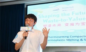 上海虹橋國(guó)際外籍人員子女學(xué)校學(xué)生在英文征文比賽中榮獲一等獎(jiǎng)！圖片