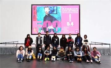 Lee Academy 校外活動——西方繪畫500年LEE專場圖片