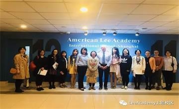 Lee Academy教學(xué)研討——記市三女初英語教學(xué)組參訪活動圖片