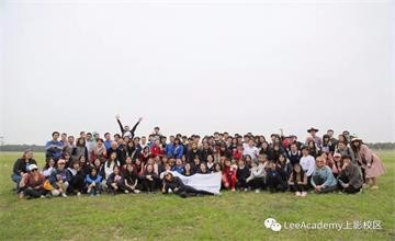 Lee Academy 學(xué)校活動——2019年春游之齊心超越，奮勇向前圖片