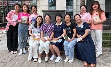 西安灃東中加學(xué)校小學(xué)語文組教師讀書沙龍圖片