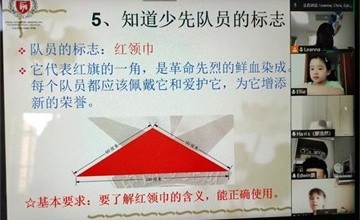 北京力邁中美國際學(xué)校2022年少先隊首批新隊員入隊儀式圖片