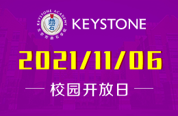 北京鼎石國際學?！霸铺叫！遍_放日預(yù)告圖片