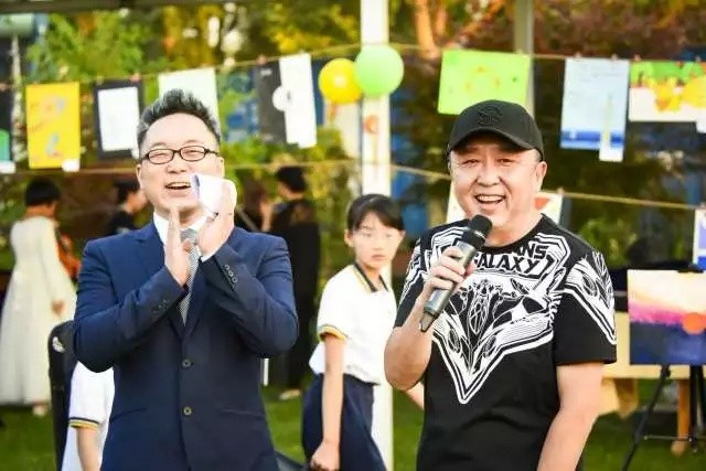 北京市新府學外國語學校草坪音樂節(jié)活動圖集