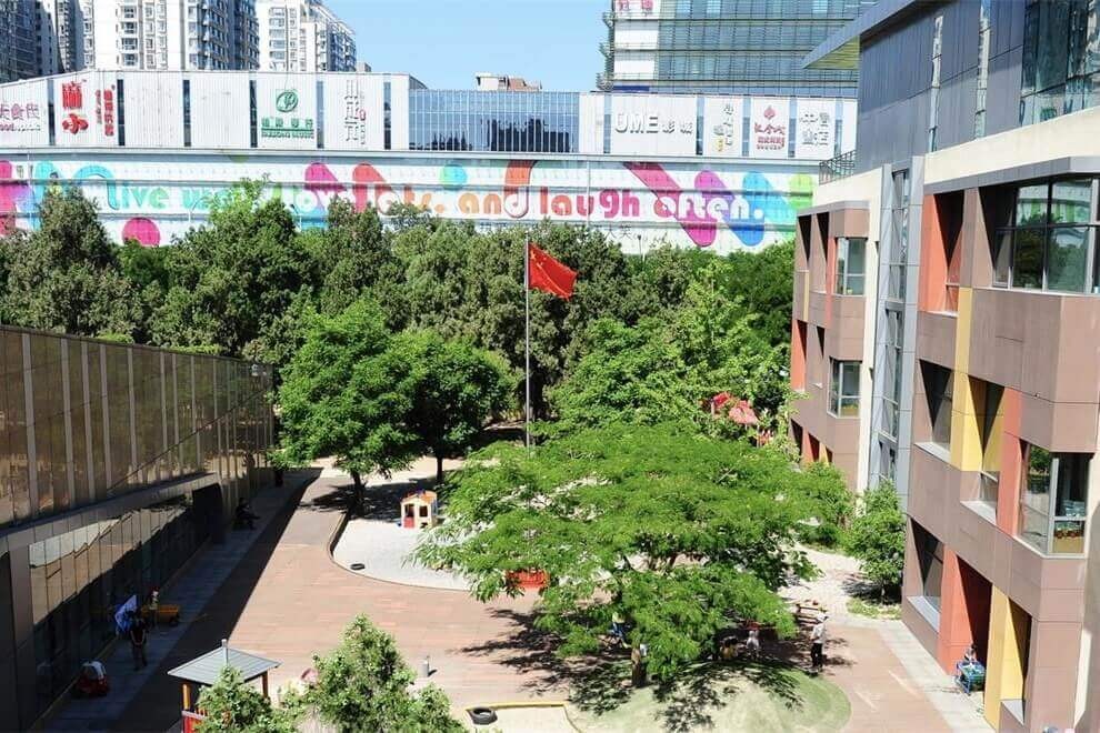 北京樂成國際學(xué)校校園風(fēng)景圖集