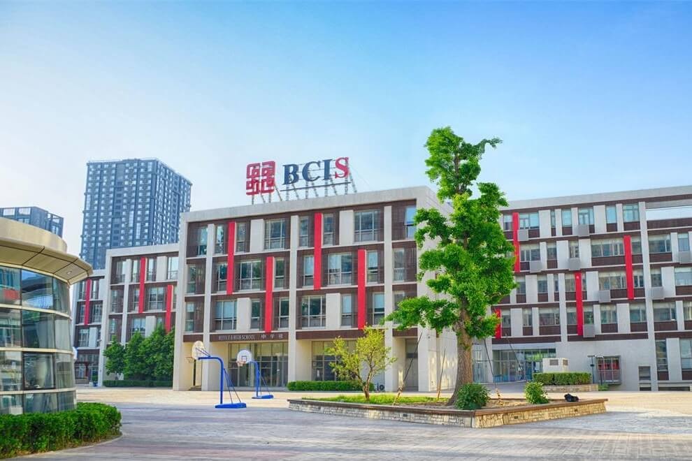 北京樂成國際學(xué)校校園建筑圖集