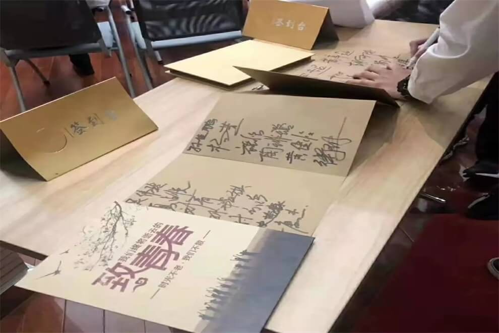 上海師大附二外高中部畢業(yè)典禮圖集