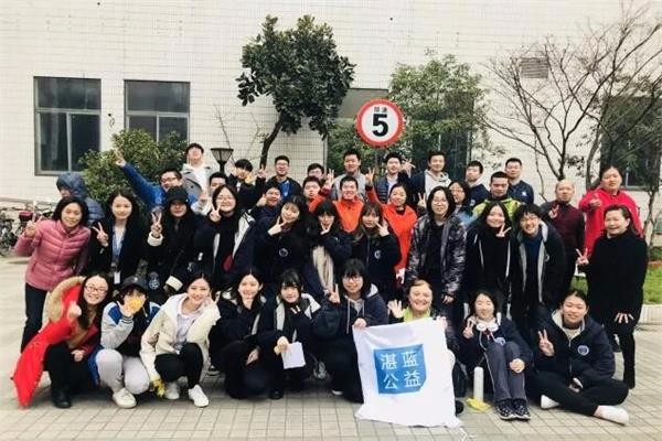 美國Lee Academy高級中學(xué)（上影校區(qū)）公益行動圖集