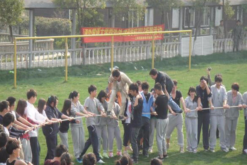上海外國語大學(xué)西外外國語學(xué)校拓展活動圖集