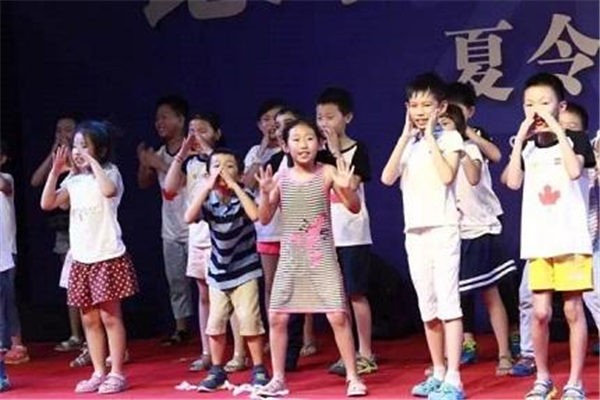 昆山加拿大國際學校英語夏令營結業(yè)典禮圖集