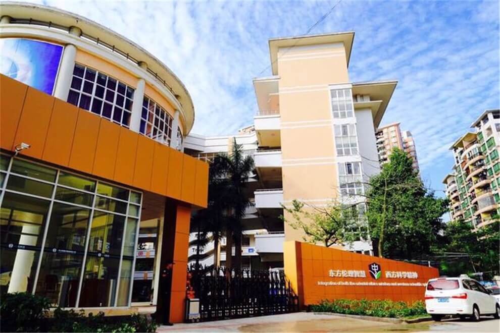 廣州黃埔中黃小學(xué)校園環(huán)境圖集