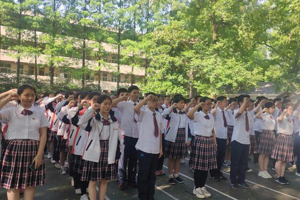 南京外國語學(xué)校國際部校園風(fēng)采圖集