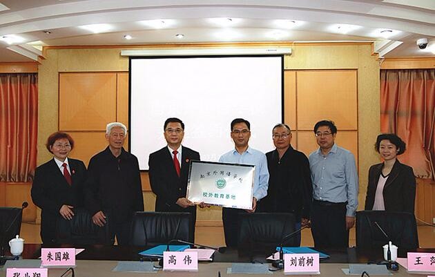 南京外國語學(xué)校國際部關(guān)愛活動陣地活動圖集